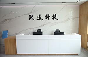 2021年办公室重新装修